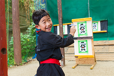 手里剑（飞镖）道场